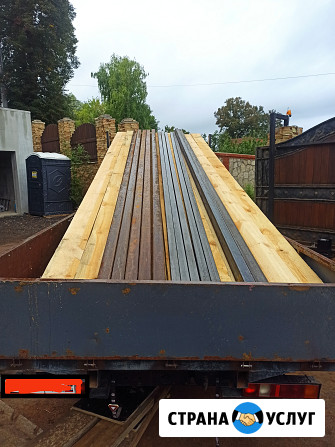 Газель открытая 6 метров Самара - изображение 2