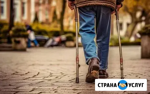 Пожизненная рента для одиноких людей Краснодар - изображение 3