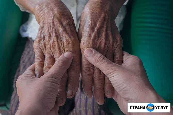 Пожизненная рента для одиноких людей Краснодар - изображение 4