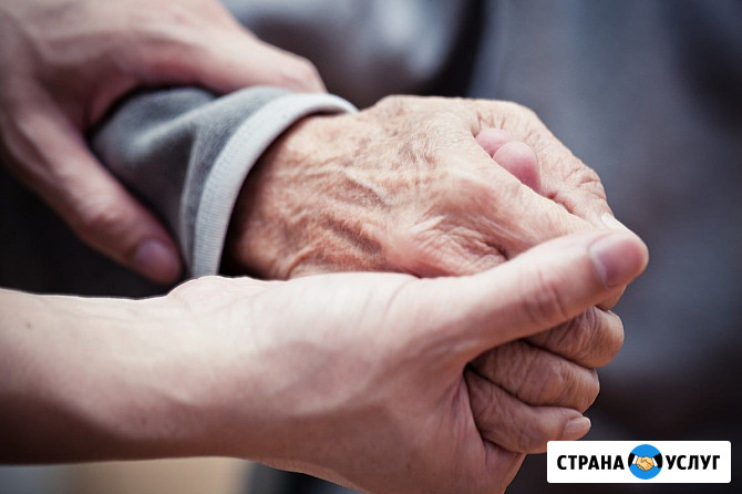 Пожизненная рента для одиноких людей Краснодар - изображение 1