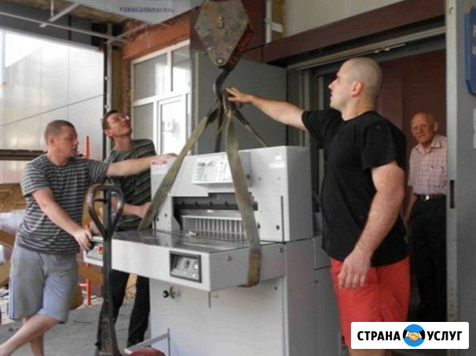 Грузчики разнорабочие Дедовск - изображение 2
