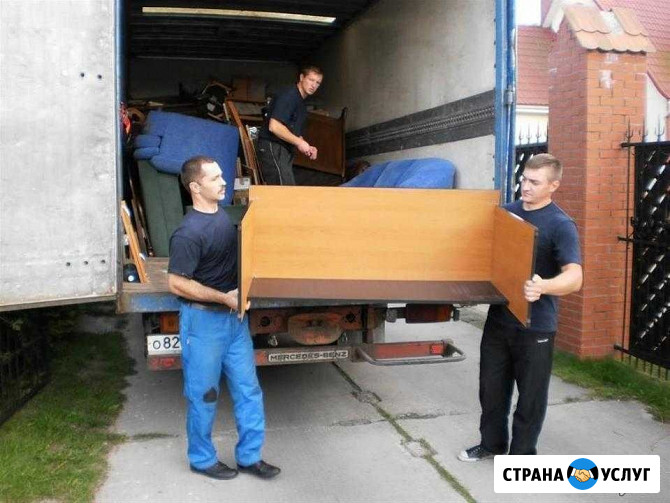 Грузчики разнорабочие Дедовск - изображение 1