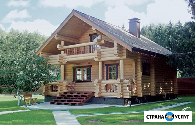 Дом с пропиской в Брянской области. Постоянная регистрация, ВНЖ, гражданство РФ Клинцы - изображение 1