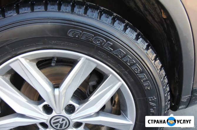 Yokohama Geolandar I/T G072 235/60 R17 102Q Екатеринбург - изображение 3