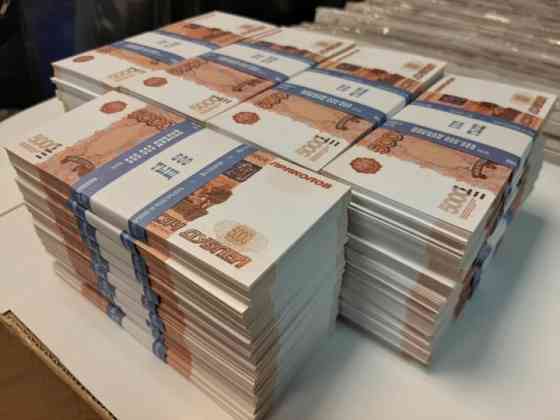 Промышленная ипотека для юридических лиц по РФ Москва
