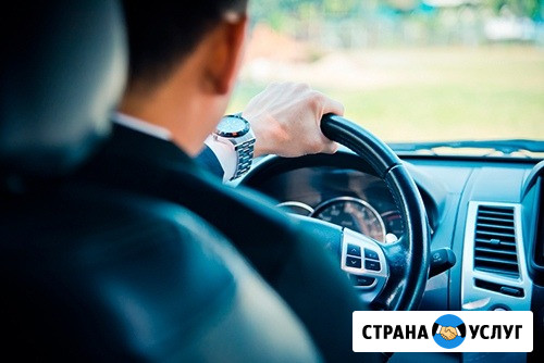 Перегнать авто по России Екатеринбург - изображение 1