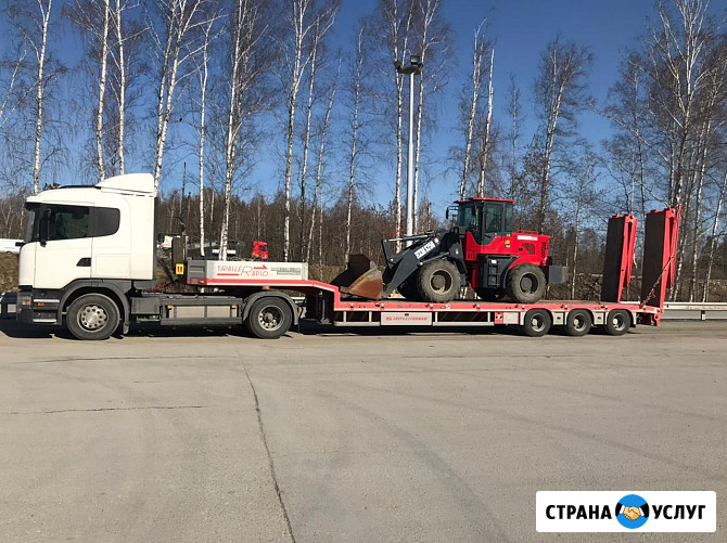 Перевозка негабаритных грузов, аренда трала Забайкальск - изображение 3