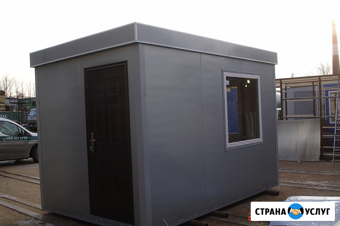 Бытовка для охраны 3х2, 5м, б/у Москва - изображение 1