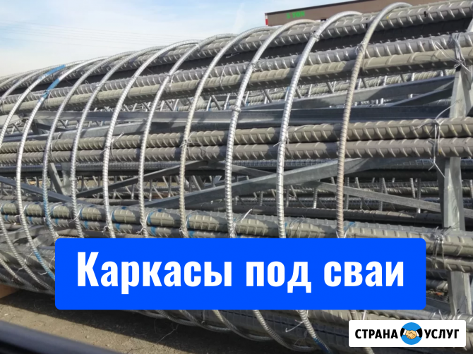 Аренда ямобура. Услуги ямобура, бурение под сваи Екатеринбург - изображение 4