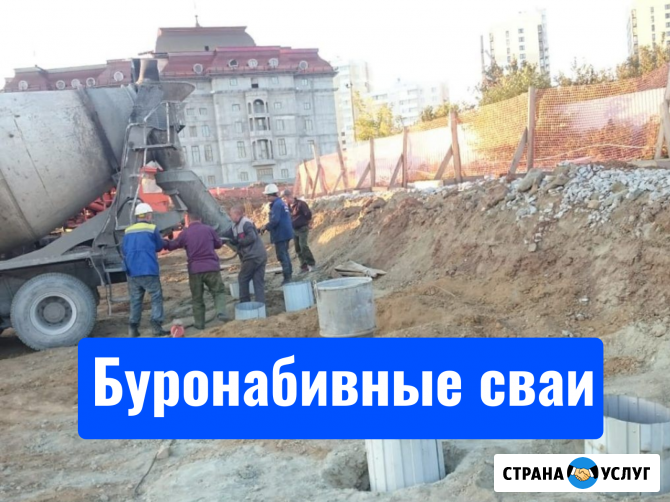 Аренда ямобура. Услуги ямобура, бурение под сваи Екатеринбург - изображение 3