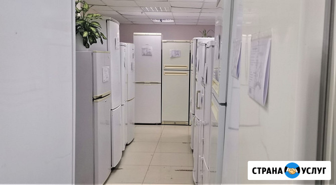Продажа холодильников б/у Екатеринбург - изображение 1