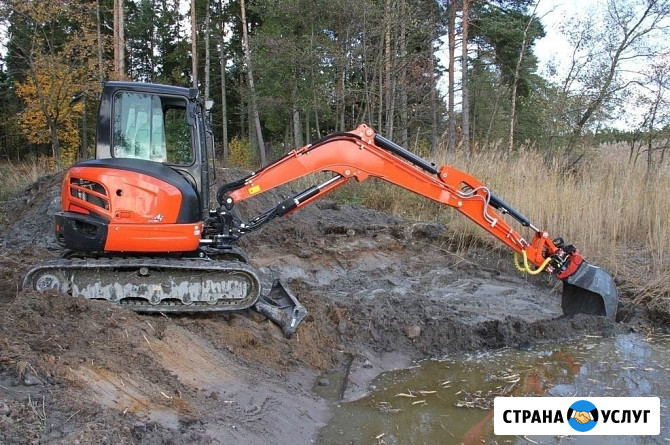 Услуги на мини экскаваторе Тюмень - изображение 2