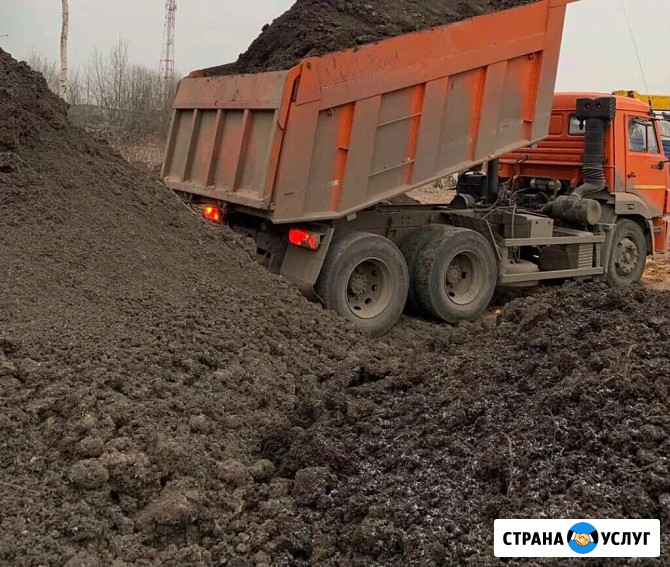 Доставка чернозёма, перегноя, глины Волгодонск - изображение 4