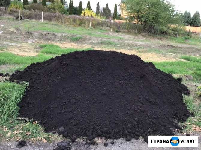 Доставка чернозёма, перегноя, глины Волгодонск - изображение 3