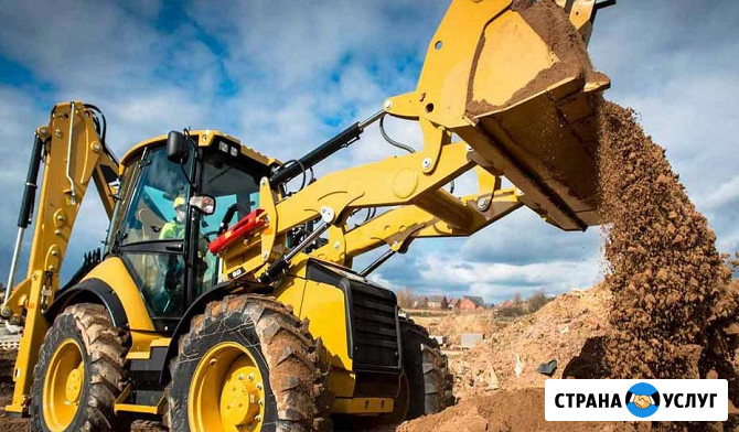 Аренда экскаватора погрузчика Старокорсунская - изображение 3