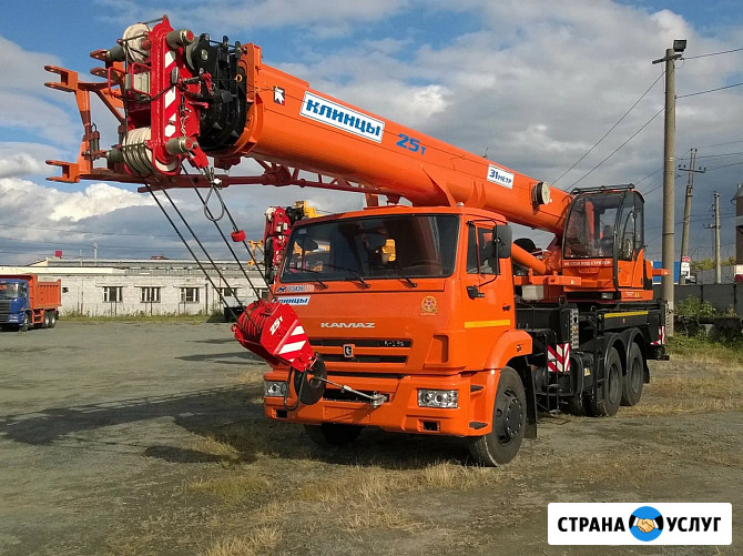 Аренда экскаватора погрузчика Старокорсунская - изображение 2