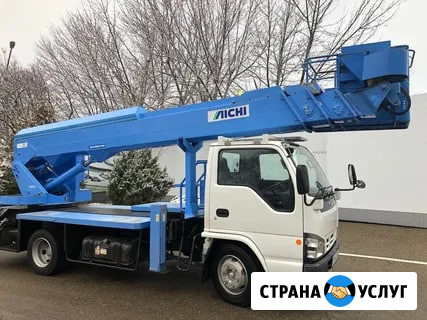 Автовышка Туапсе - изображение 1