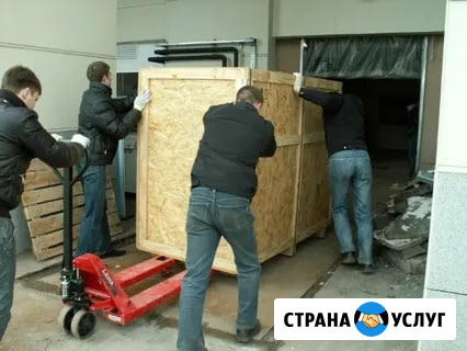 Перевозка пианино Калининград - изображение 2