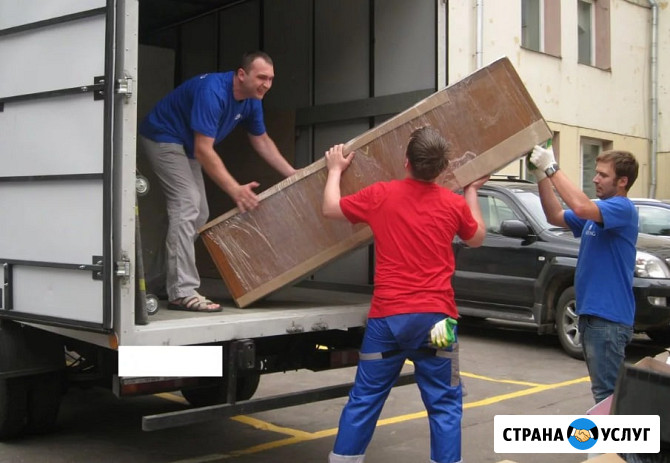 Переезды грузчики в Советске Калининградской области Советск - изображение 1