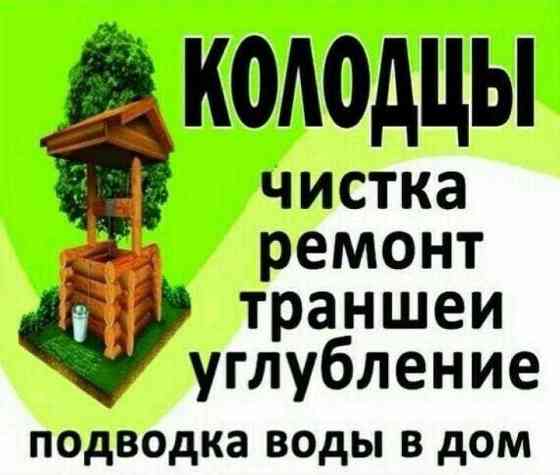Выгребные ямы, септики под ключ Пенза