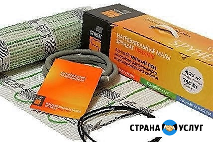 Нагревательные маты. Тёплый пол Саратов - изображение 1
