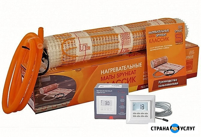 Нагревательные маты. Тёплый пол Саратов - изображение 4