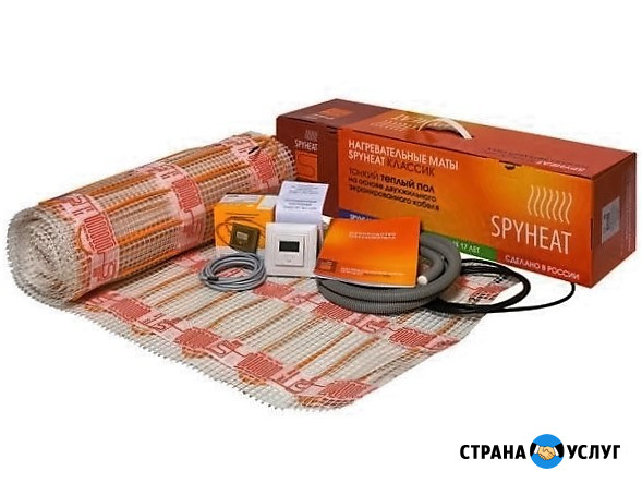 Нагревательные маты. Тёплый пол Саратов - изображение 3