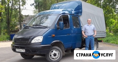 Грузоперевозки, боковая загрузка Сергиев Посад - изображение 1