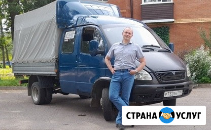 Пирамида для перевозка стекла, доставки окон, мрамора Сергиев Посад - изображение 1