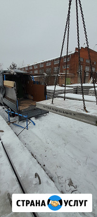 Грузоперевозки верхняя загрузка газель Сергиев Посад - изображение 1
