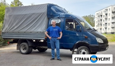 Грузовое такси Сергиев Посад - изображение 1