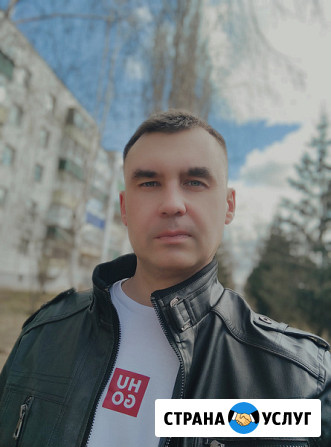 Срочная установка Windows, Office, антивируса и драйверов Стерлитамак - изображение 1