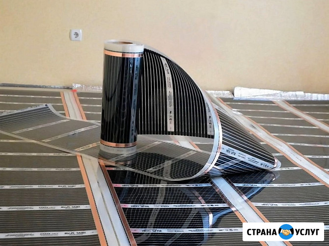 Греющая пленка Heating Film. Тёплый пол Самара - изображение 3