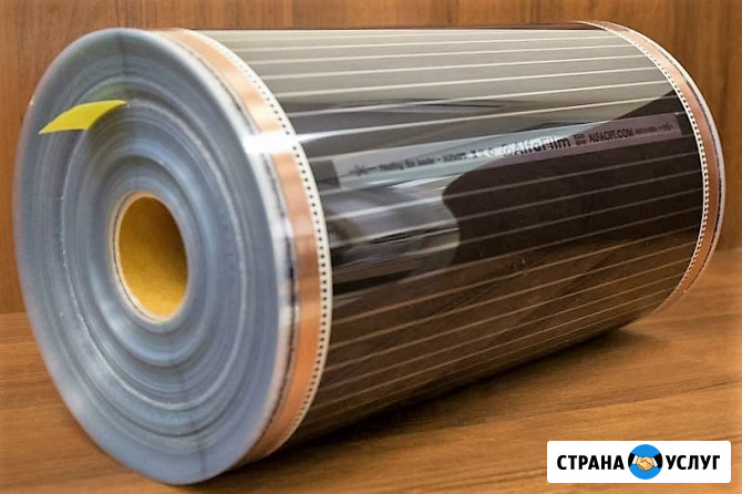 Греющая пленка Heating Film. Тёплый пол Самара - изображение 2