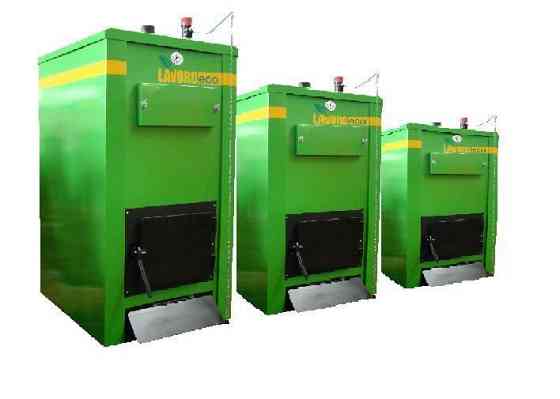 Твердотопливный котел Lavoro pro L-150 Тюмень