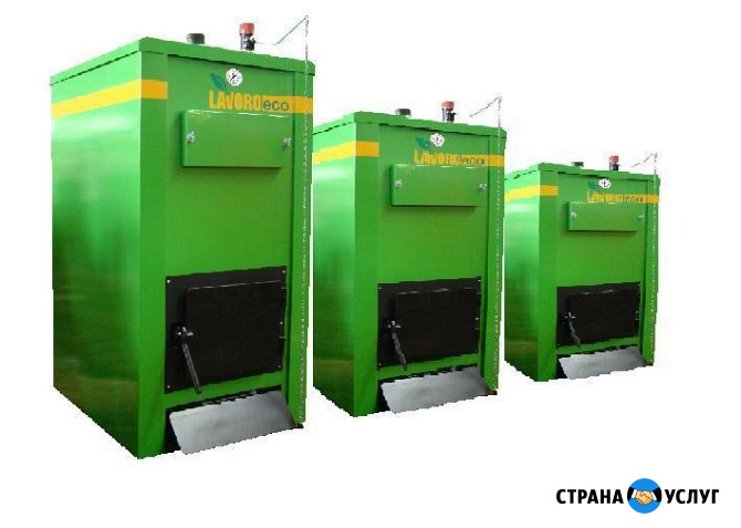 Твердотопливный котел Lavoro pro L-150 Тюмень - изображение 3