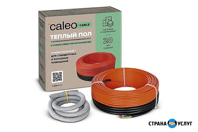 Нагревательная секция для теплого пола Caleo Саратов - изображение 1