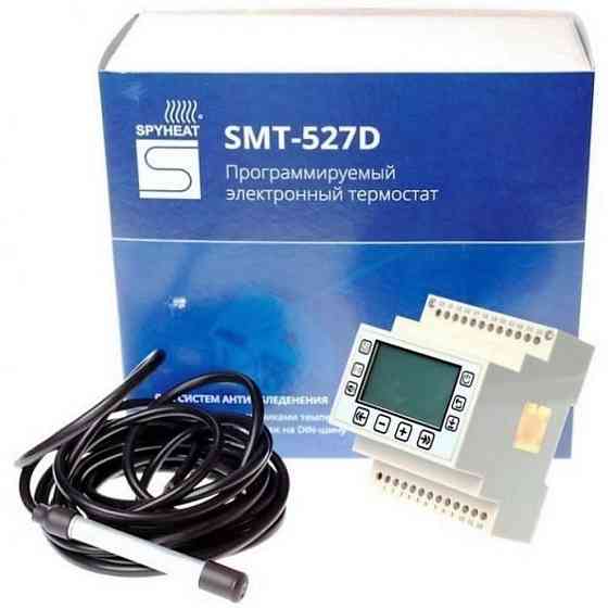 Терморегулятор для кровли и улицы Smt-527d Саратов