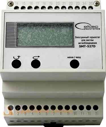 Терморегулятор для кровли и улицы Smt-527d Саратов