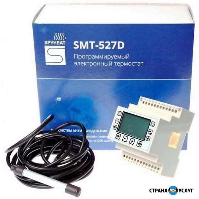 Терморегулятор для кровли и улицы Smt-527d Саратов - изображение 4