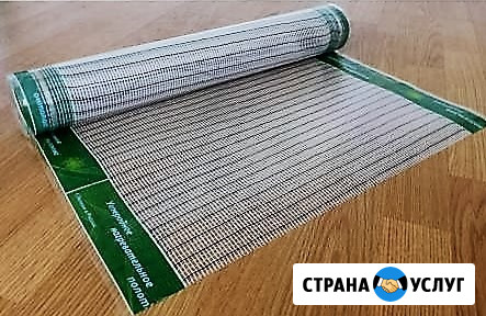 Нагревательное полотно "ламипол". Тёплый пол Саратов - изображение 1