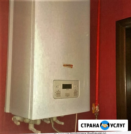 Настенные газовые котлы Саратов - изображение 2