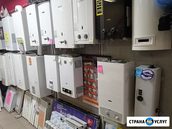 Настенные газовые котлы Саратов - изображение 1