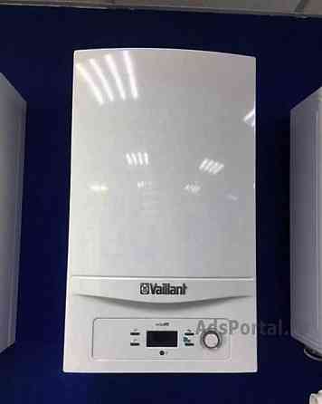 Настенный газовый котел Vaillant Саратов