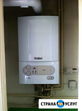 Настенный газовый котел Vaillant Саратов - изображение 1