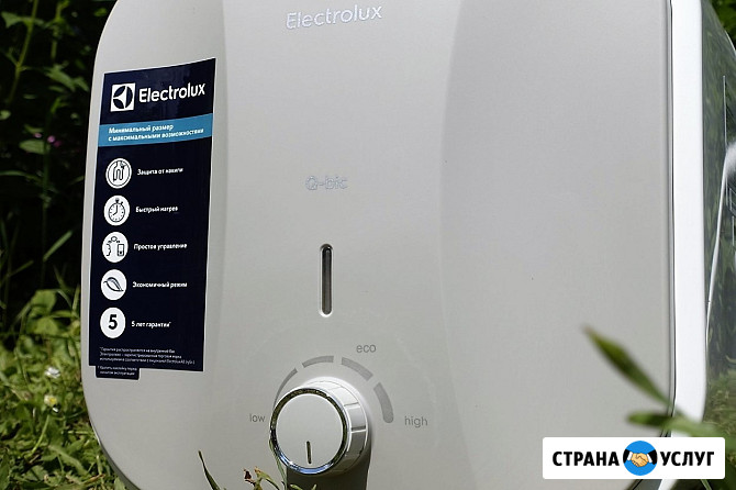 Водонагреватель Electrolux Саратов - изображение 4