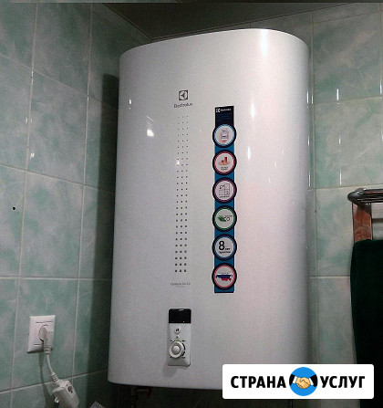 Водонагреватель Electrolux Саратов - изображение 2