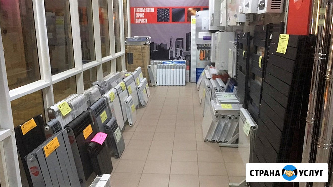 Радиаторы отопления Саратов - изображение 1
