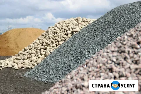 Песок, щебень, чернозем, гравий, скальник с доставкой Красноярск - изображение 1