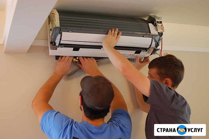 Установка и ремонт кондиционеров Курганинск - изображение 2
